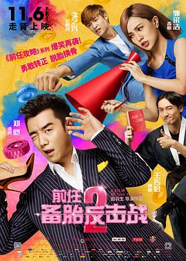 在教室伦流澡到高潮h免