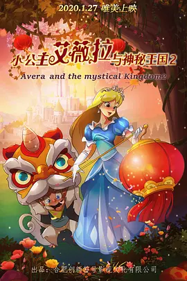 在教室伦流澡到高潮h免